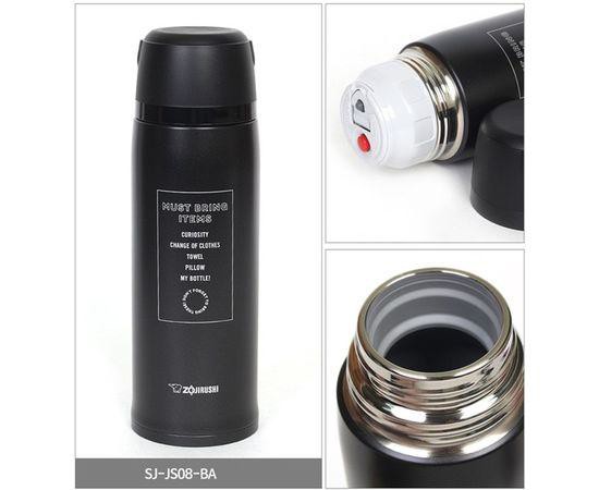 Термос Zojirushi SJ-JS08RA 0.8 л