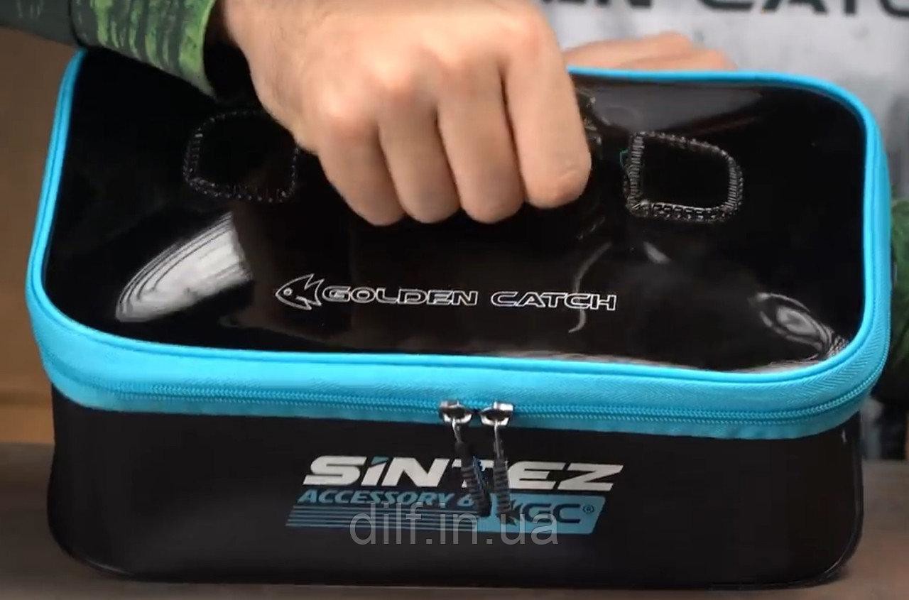 Набір ємностей Golden Catch Sintez Eva Bait Compact