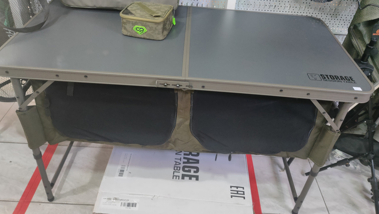 Стіл органайзер Fox Session Table with Storage