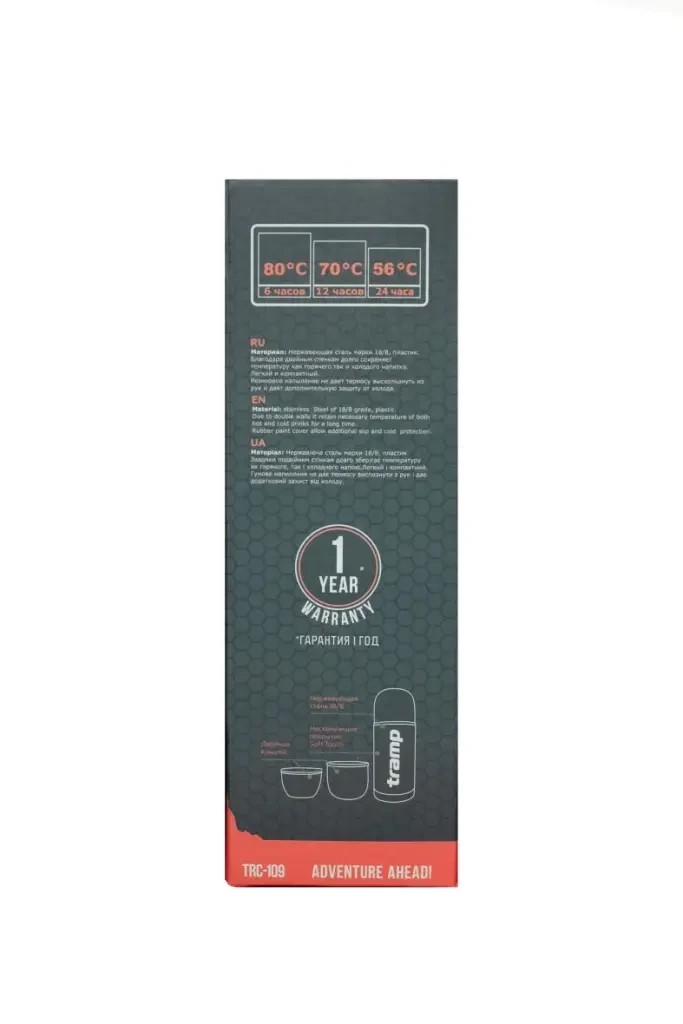 Термос Tramp Expedition Line 1,2 л оливковий