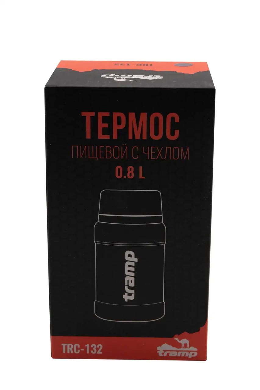Харчовий термос Tramp 0,8 л темно-синій
