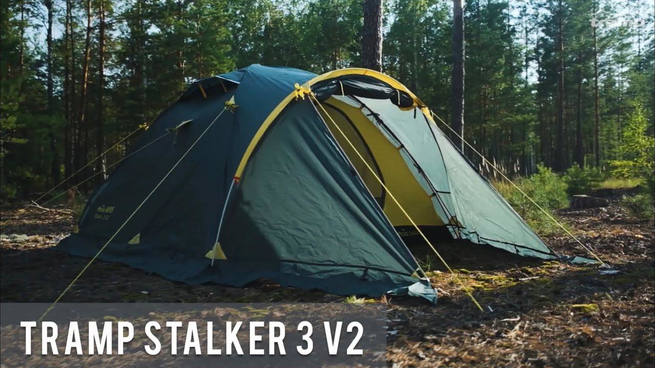 Палатка Tramp Stalker 2 v2