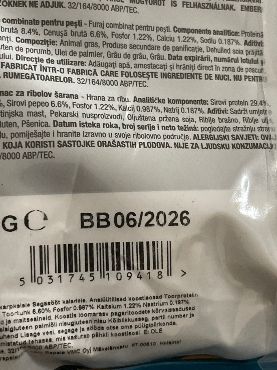 Прикормка Dynamite Baits Marine Halibut Method Mix 1.8kg