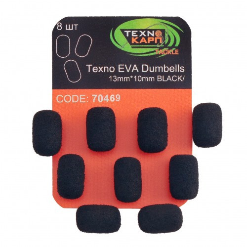 Texno EVA Dumbells Технокарп 13mm*10mm black