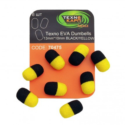 Texno EVA Dumbells Технокарп 13mm*10mm black/yellow
