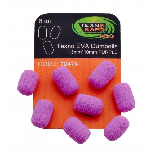 Насадка для зіг рига Texno EVA Dumbells Технокарп 13mm*10mm purple