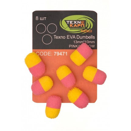 Texno EVA Dumbells 13mm*10mm pink/yellow