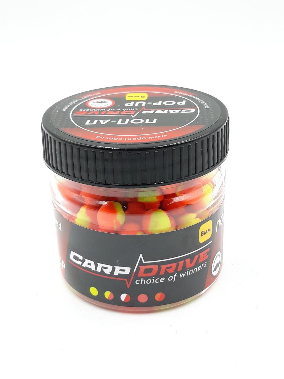 Поп ап для риболовлі Squid-Strawberry Bergamot 8мм Carp Drive