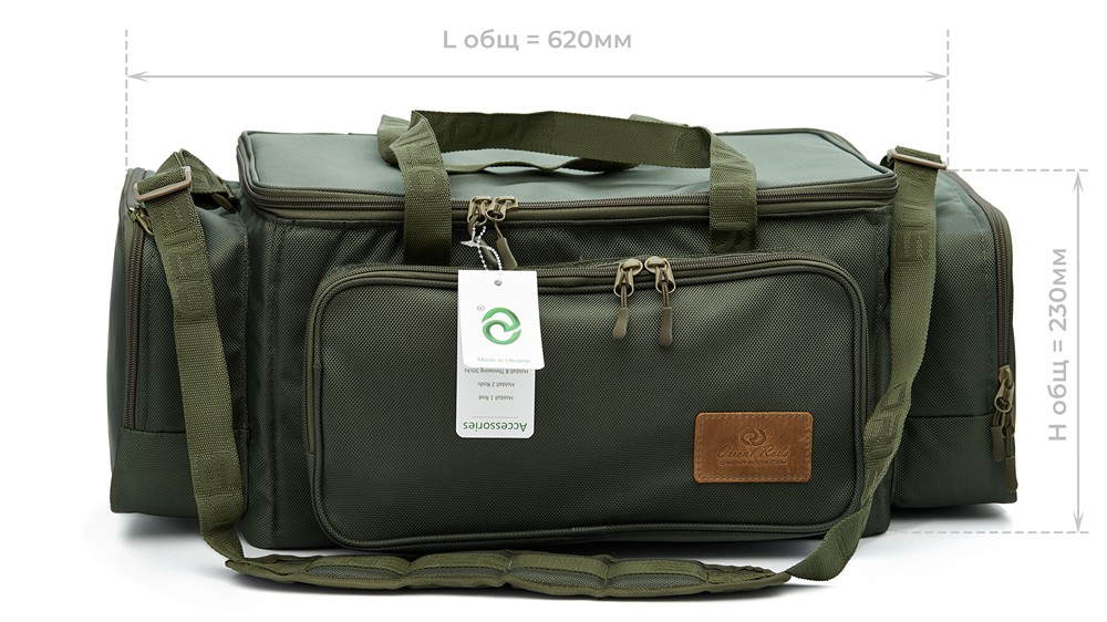 Сумка для спорядження Orient Rods Equipment Bag