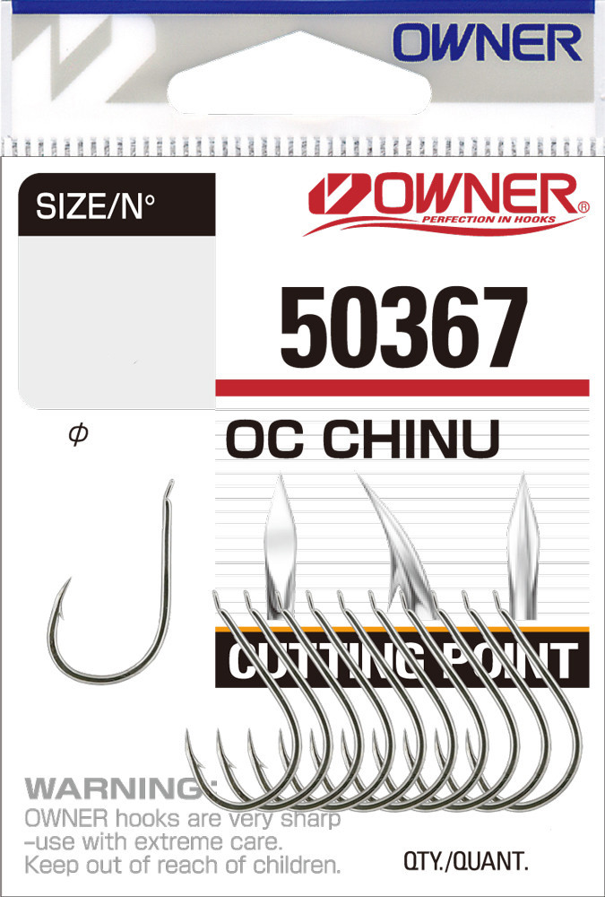 Крючки Owner 50367 Cut Chinu White Cutting