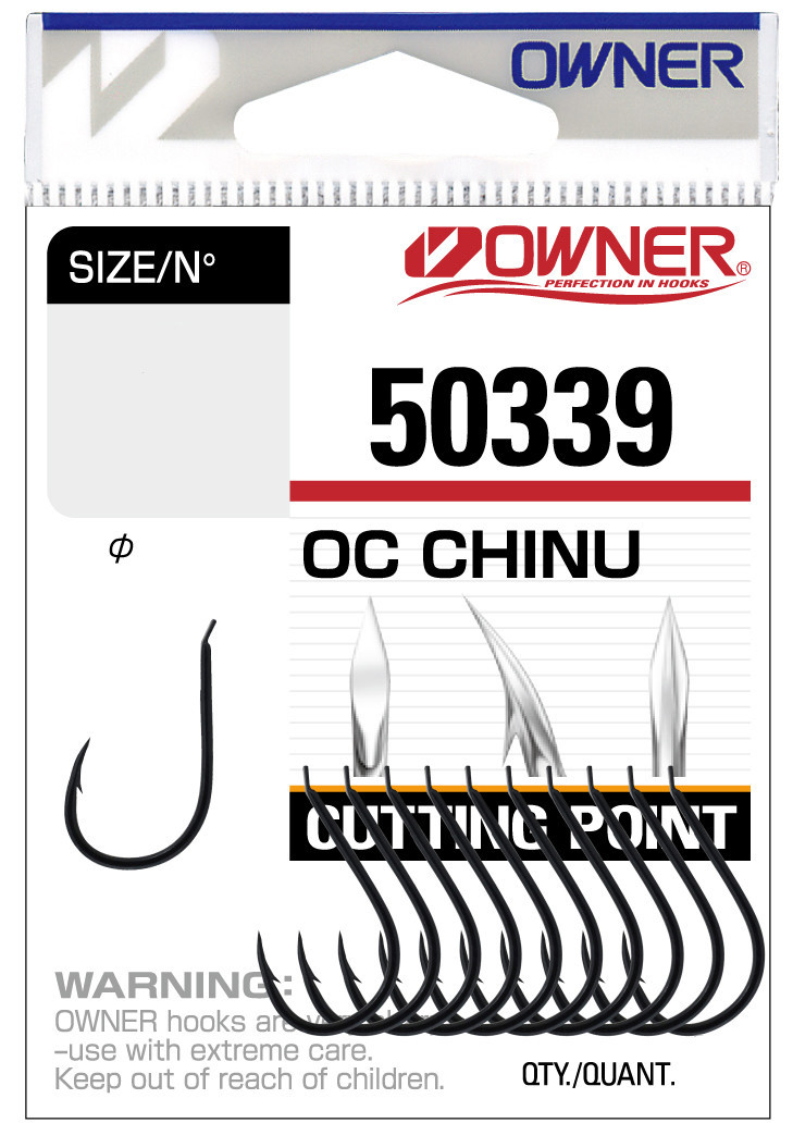 Гачки Owner Cut Chinu 50339 7