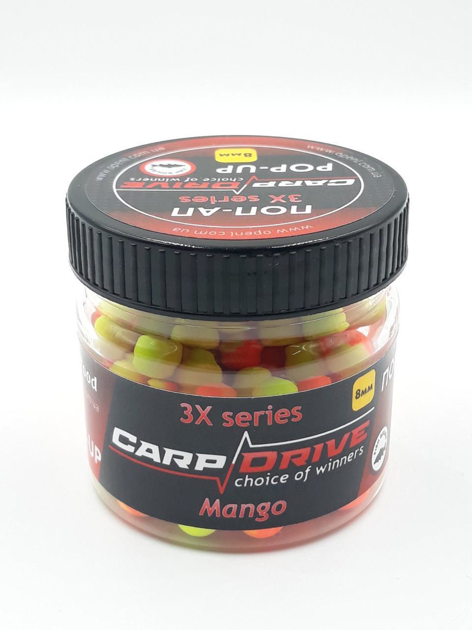Поп-ап Carp Drive 3x series Mango 8 мм