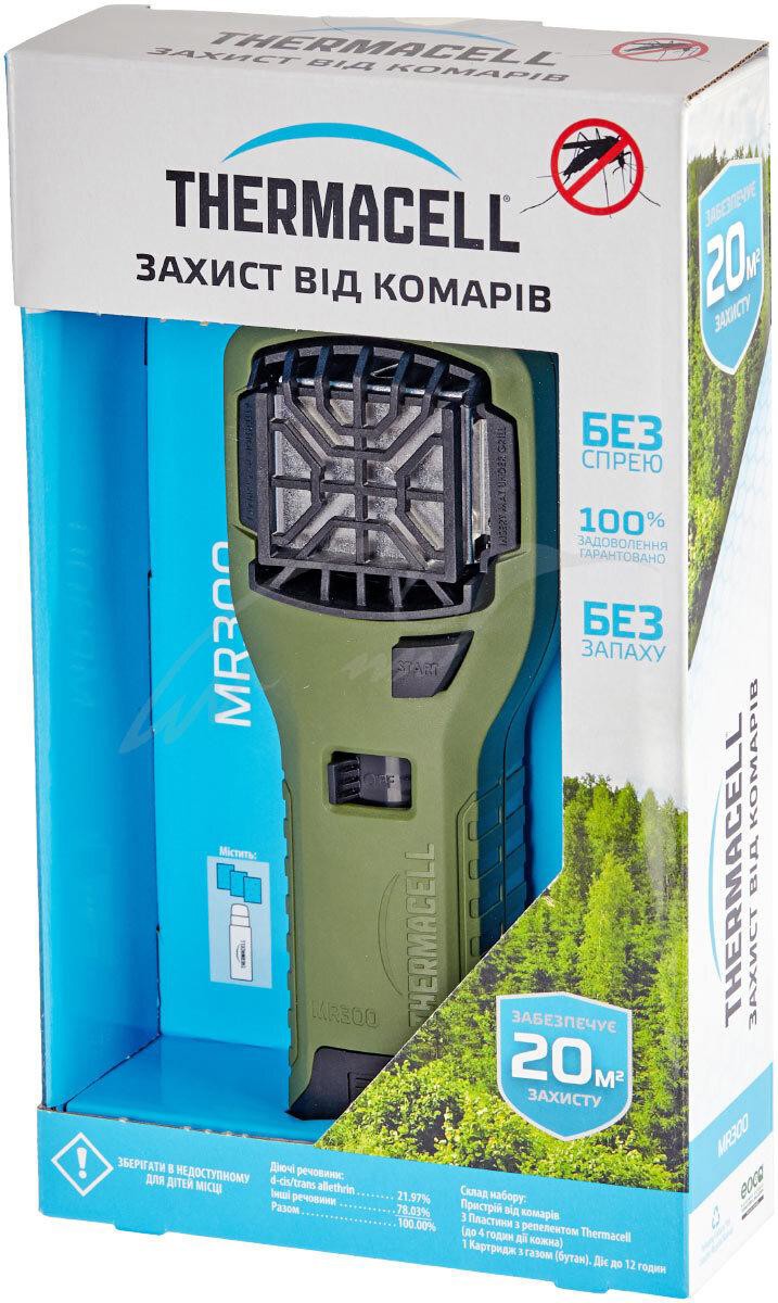 Пристрій проти комарів - фумігатор ThermaCELL Mosquito Repellent