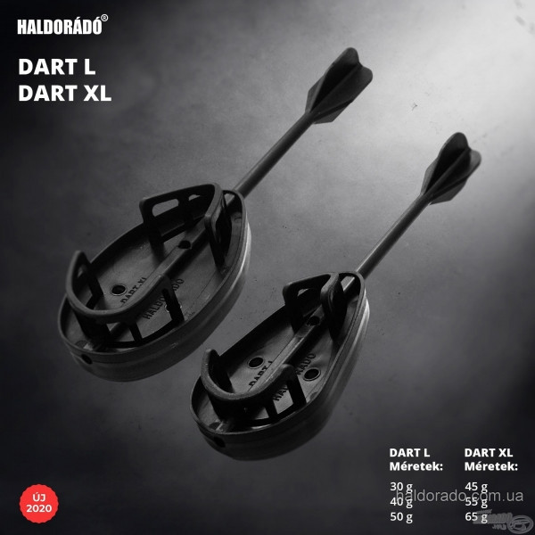 Годівниця інлайн методная Haldorado Dart Pro XL