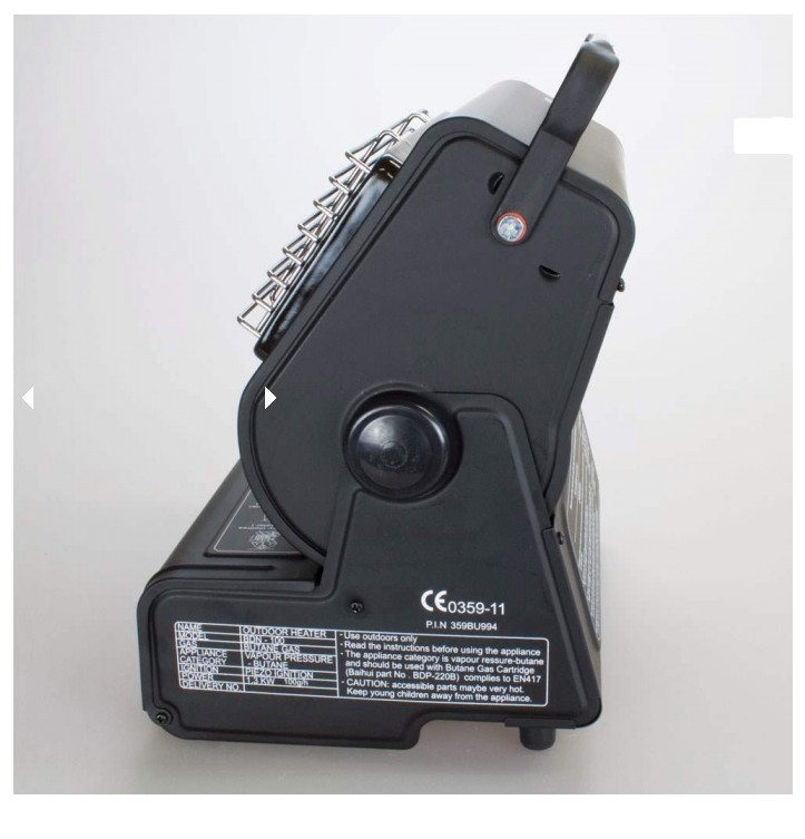 Нагрівач для намету Everflame Carp ON 1150W