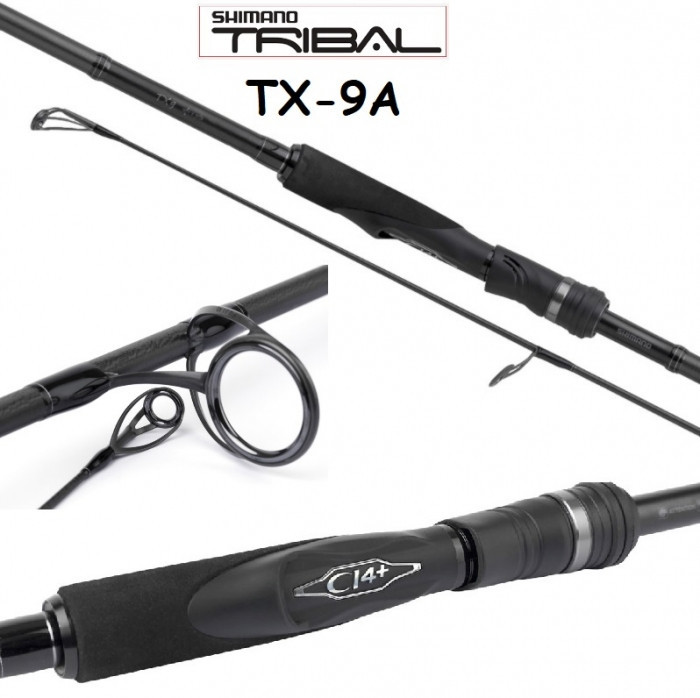 Коропове вудлище Shimano Tribal TX-9A Intensity 13ft 3,5lb
