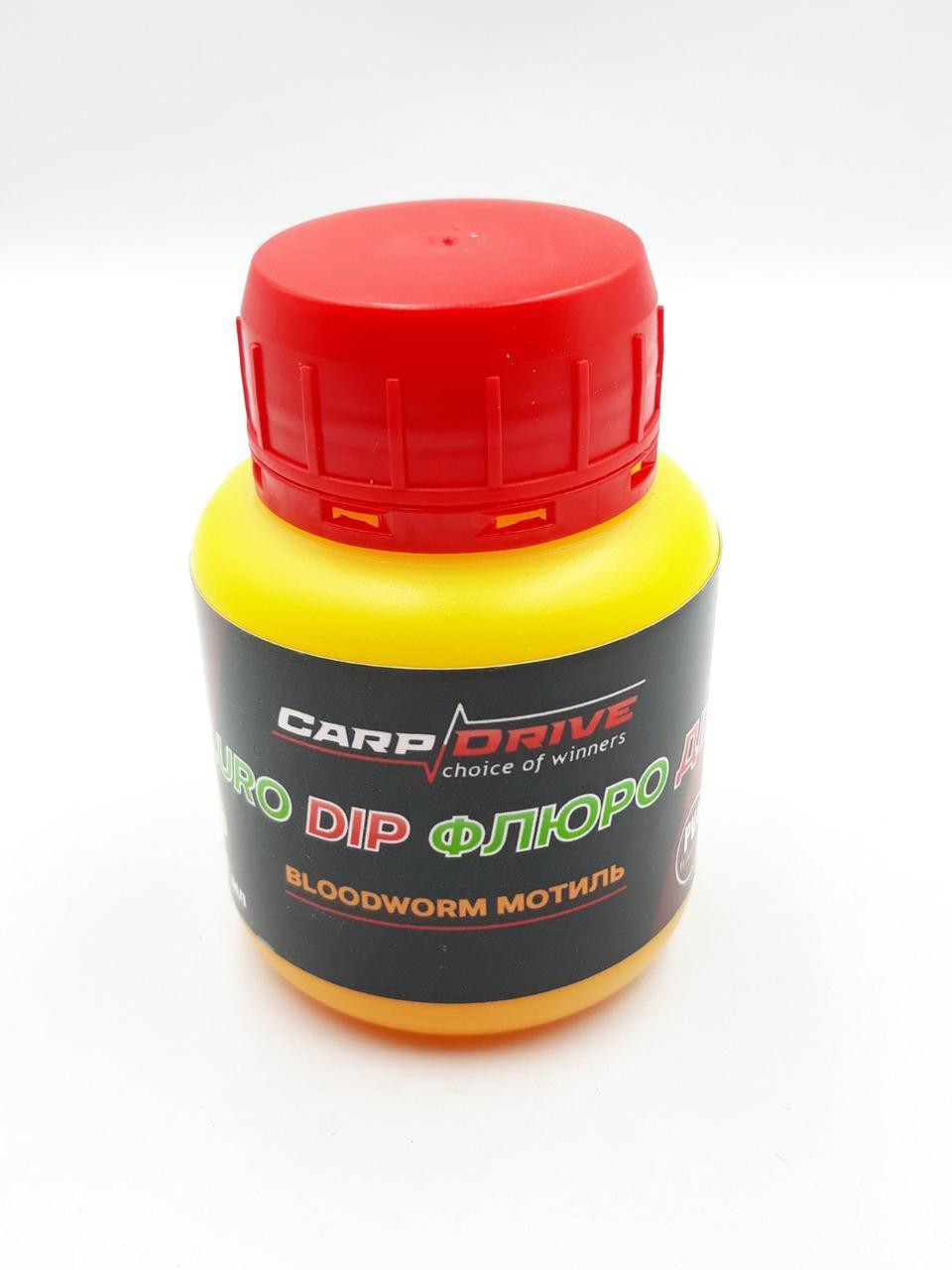 Флюро діп Carp Drive Bloodworm 100 мл