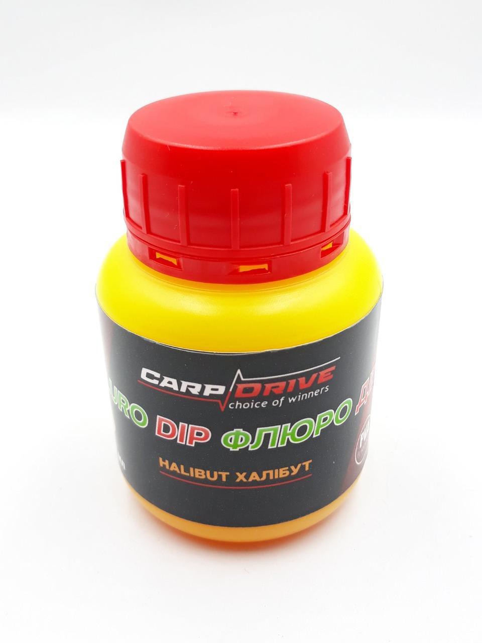 Флюро діп Carp Drive Halibut 100 мл