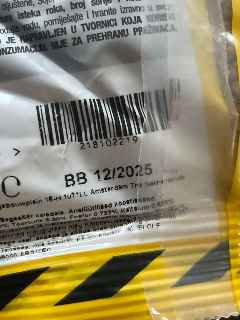 Пеллетс підгодовувальний Dynamite Baits Swim Stim F1 Sweet Pellets 2mm
