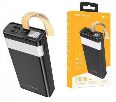 Повербанк Borofone BJ18 20000mAh Black