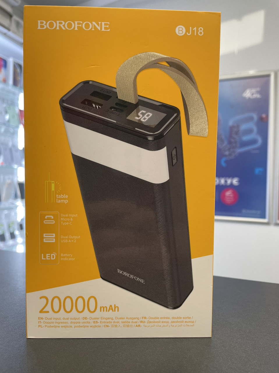 Повербанк Borofone BJ18 20000mAh Black
