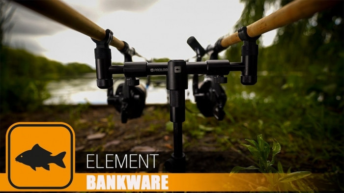Буз бары Prologic Element Quick Release Buzz Bar 2rods 15-25cm