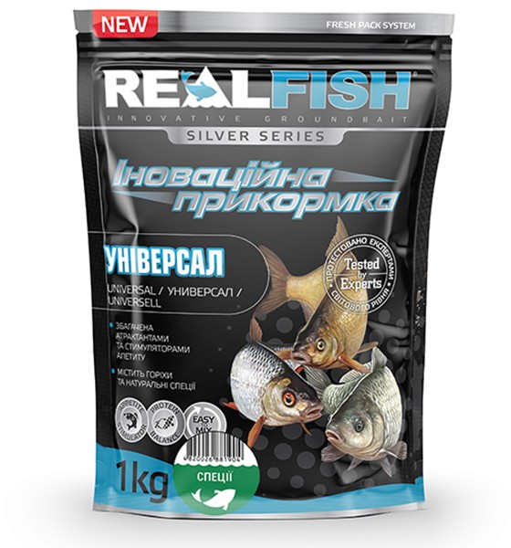 Прикорм рибальська Real Fish "Універсал" Спеції 1кг