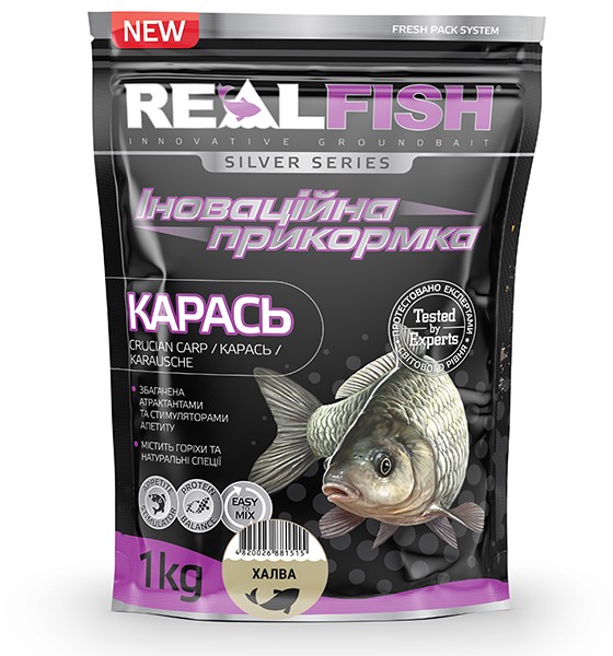 Прикорм рибальська Real Fish "Карась" Халва 1кг