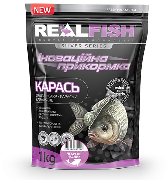 Прикорм рибальська Real Fish "Карась" Чебрець-чесник 1кг