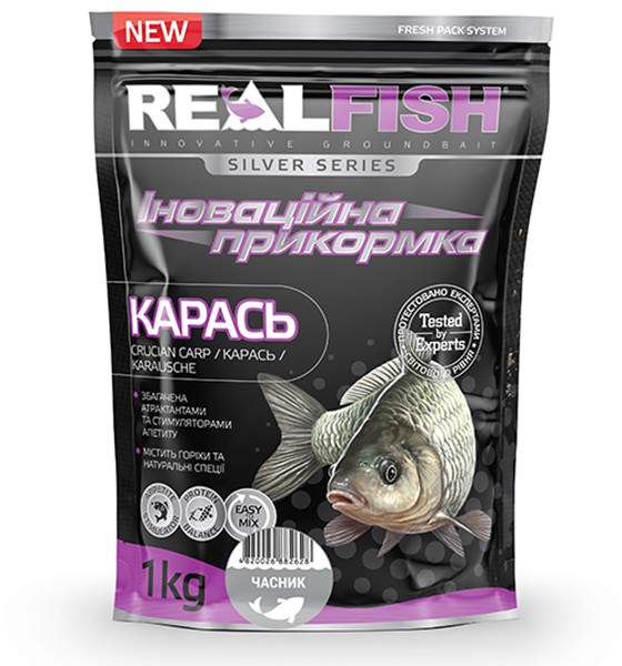 Прикорм рибальська Real Fish "Карась" Часник 1кг