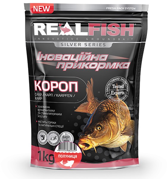 Прикорм рибальська Real Fish "Карп" Полуниця 1кг