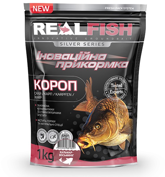 Прикорм рибальська Real Fish "Карп" Кальмар-Вісьминог 1кг
