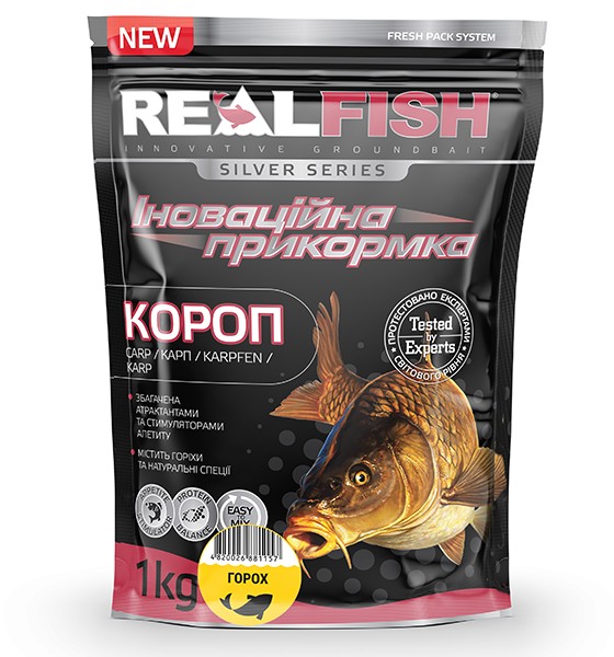 Прикорм рибальський Real Fish "Карп" Горох 1кг