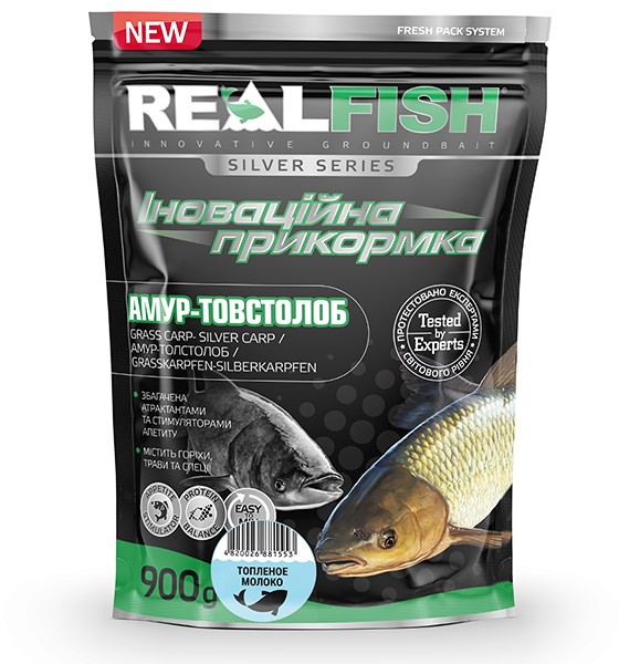 Прикорм рибальська Real Fish "Амур-толстороб" Топлене молоко 1кг