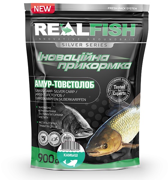 Прикорм рибальська Real Fish "Амур-толстороб" Очерет 1кг