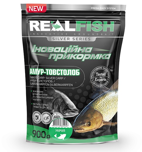 Прикорм рибальський Real Fish "Амур-толстороб" Укроп 1кг