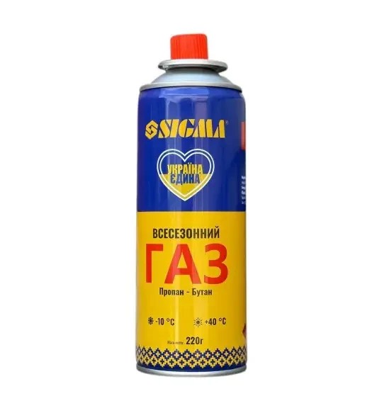 Балон газовий для пальника Sigma 220g