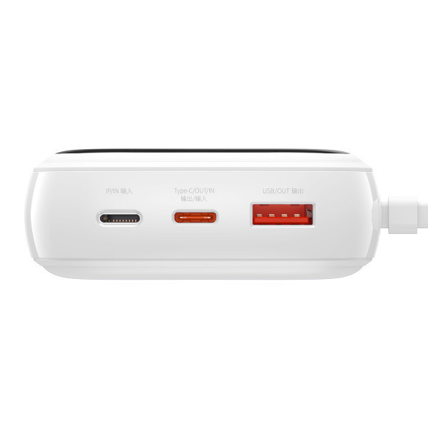 Павербанк Baseus Q Pow 20000 mAh 20 W 5A Білий