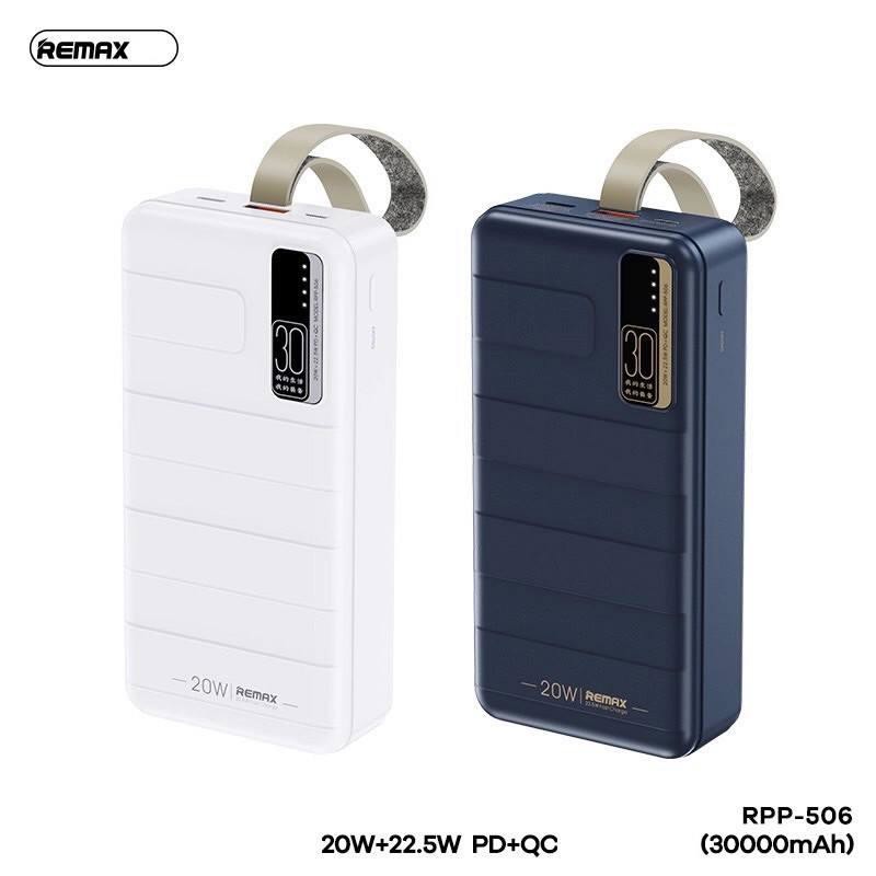 Павербанк Remax Noah Series 30000mAh
