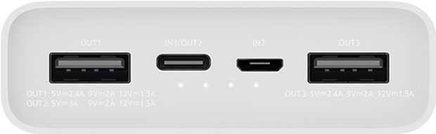 Павербанк Xiaomi Mi Powerbank 20000mAh White 20W