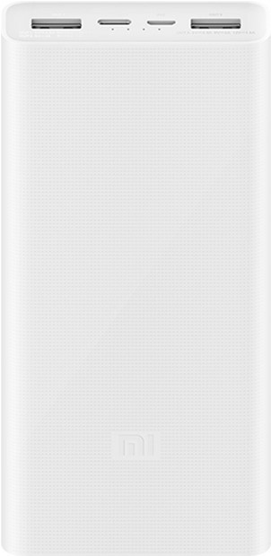 Павербанк Xiaomi Mi Powerbank 20000mAh White 20W