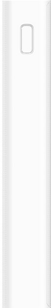 Павербанк Xiaomi Mi Powerbank 20000mAh White 20W