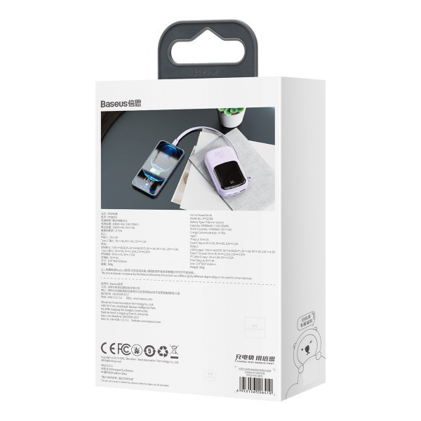 Павербанк Baseus Q Pow 20000 mAh 20 W 5A Фіолетовий