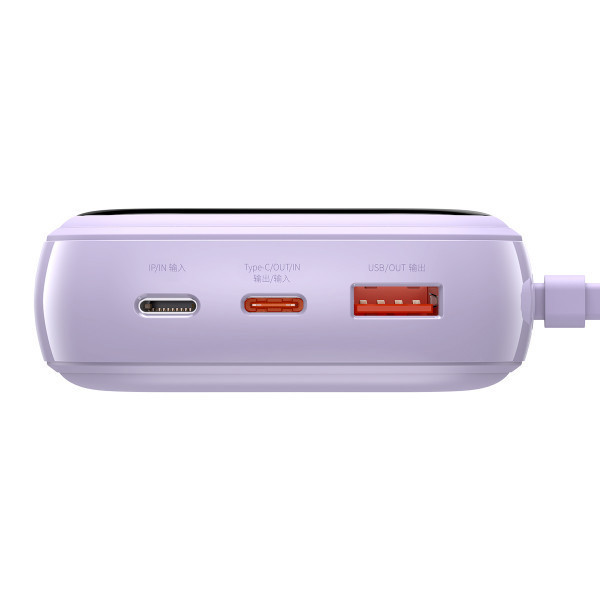 Павербанк Baseus Q Pow 20000 mAh 20 W 5A Фіолетовий