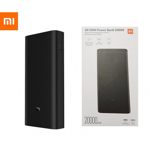 Повербанк Xiaomi Mi 50W 20000mAh Black