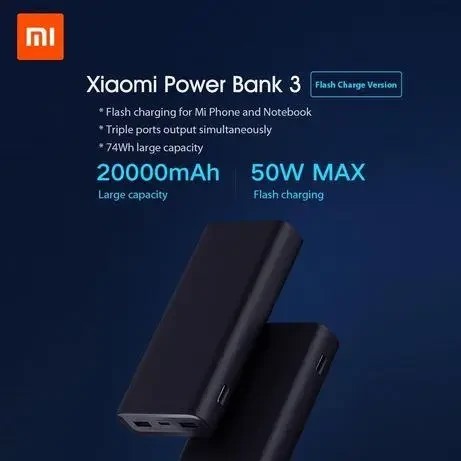 Повербанк Xiaomi Mi 50W 20000mAh Black