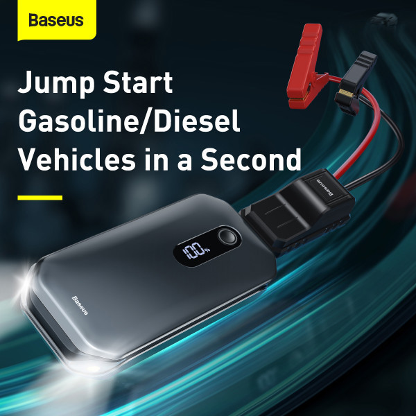 Пускозарядний пристрій Baseus MAX Car Jump Starter 3in1 12 V 12000 mAh