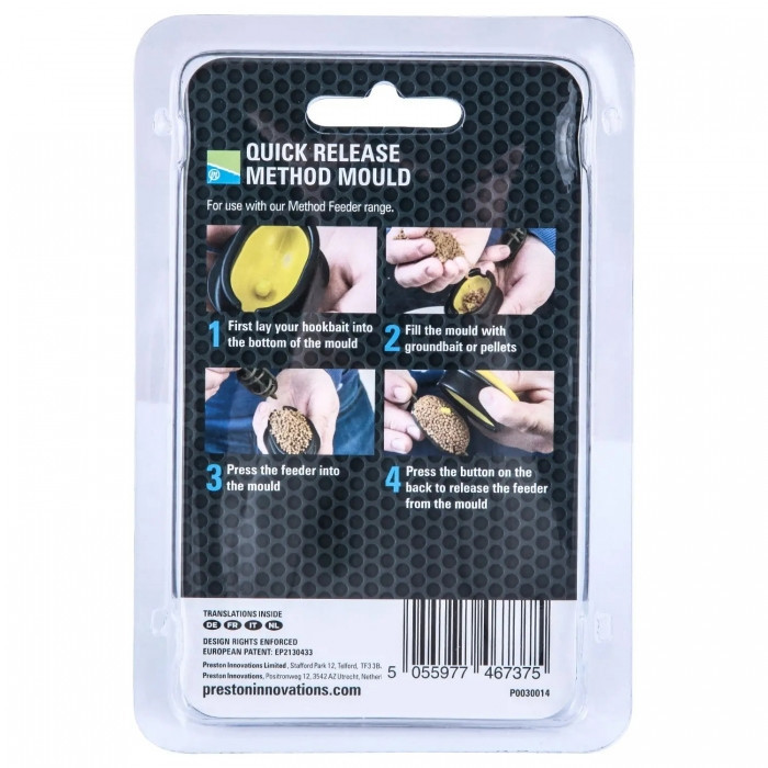 Прес для годівниць Preston Quick Release Method Mould Large Yellow