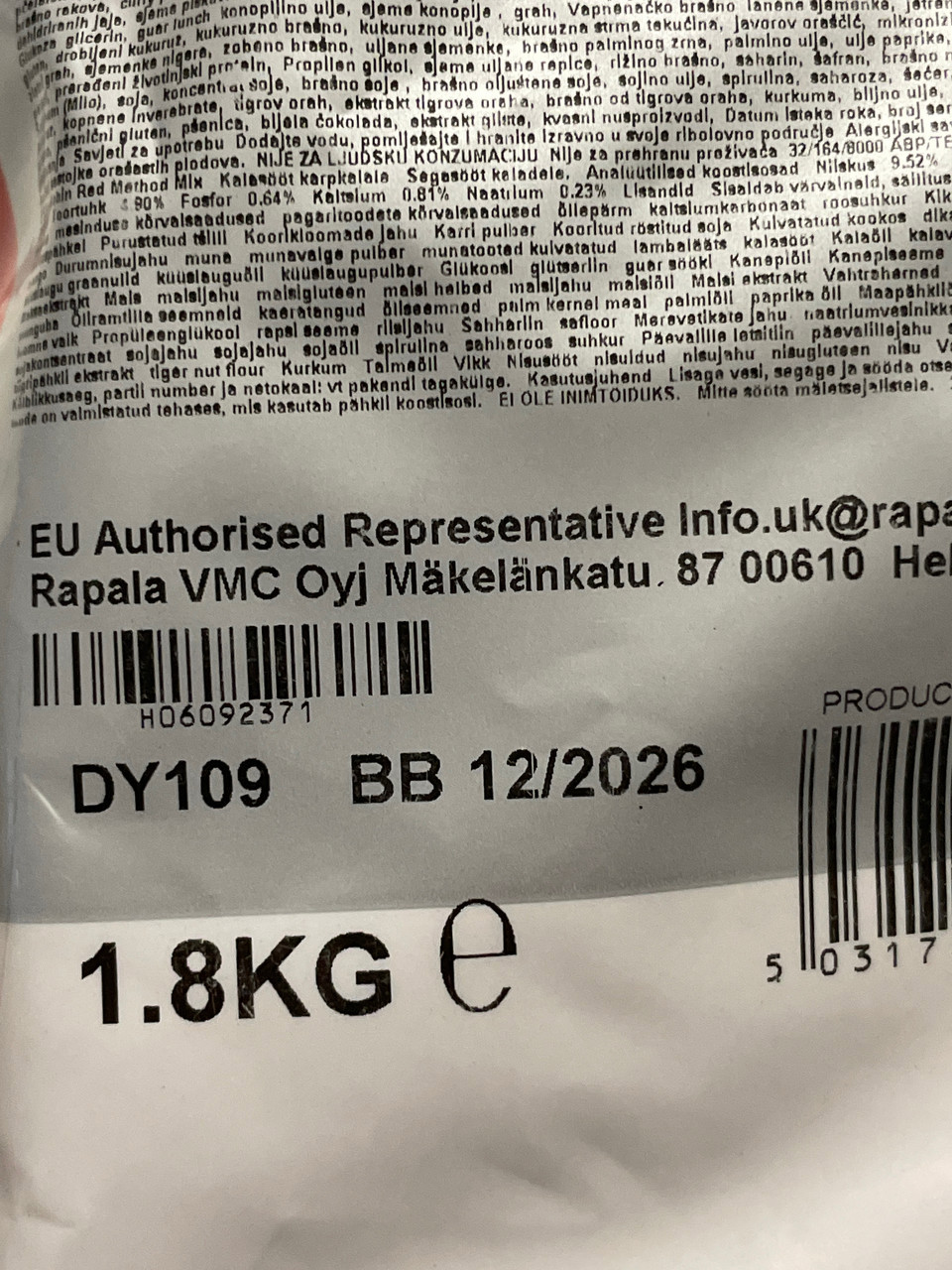 Методна прикормка Dynamite Baits Robin Red Method Mix 1.8kg