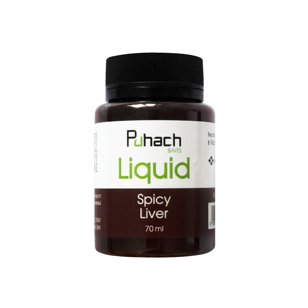 Ликвид Puhach Baits Liquid 70 ml Spicy Liver (Печінка зі спеціями)